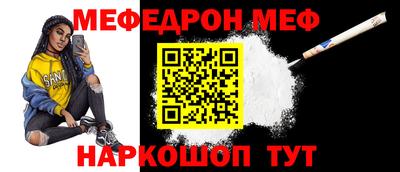 прущий лед Лесосибирск