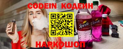 МДМА Ливны