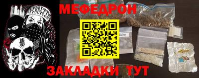 гидра Ликино-Дулёво