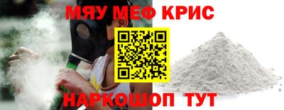 прущий лед Лесосибирск