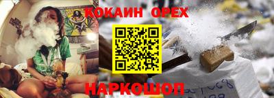 гидра Ликино-Дулёво
