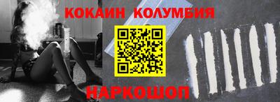 гидра Ликино-Дулёво