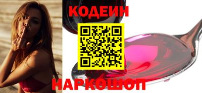 прущий лед Лесосибирск