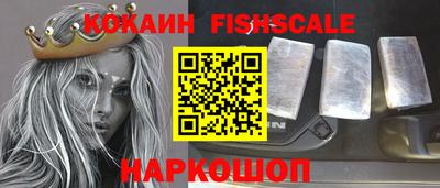 прущий лед Лесосибирск