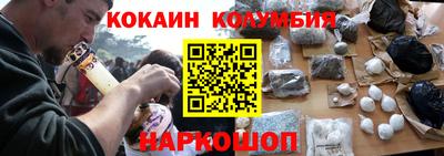 гидра Ликино-Дулёво