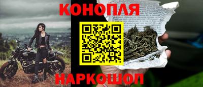 прущий лед Лесосибирск