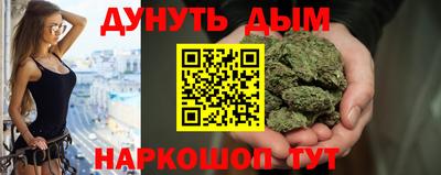 МДМА Ливны