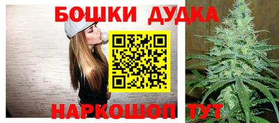 прущий лед Лесосибирск