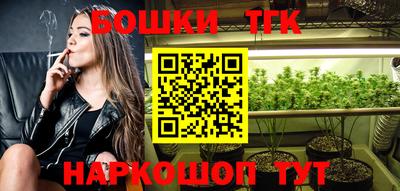 МДМА Ливны