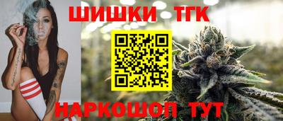 МДМА Ливны
