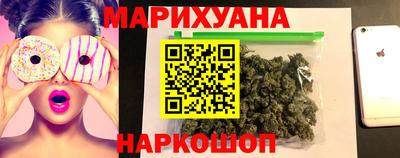 прущий лед Лесосибирск