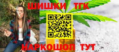 гидра Ликино-Дулёво
