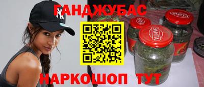 гидра Ликино-Дулёво