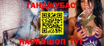 гидра Ликино-Дулёво