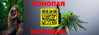 прущий лед Лесосибирск