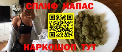прущий лед Лесосибирск