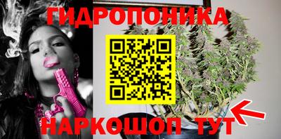прущий лед Лесосибирск