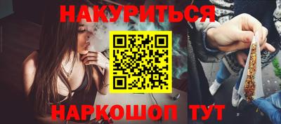 гидра Ликино-Дулёво