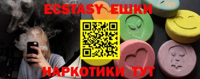 прущий лед Лесосибирск
