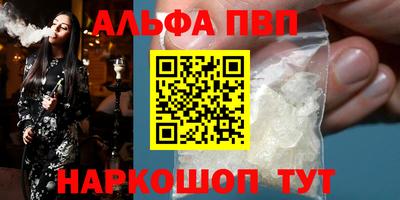 гидра Ликино-Дулёво