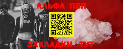 гидра Ликино-Дулёво