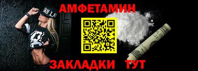 прущий лед Лесосибирск