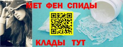 прущий лед Лесосибирск