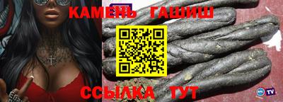 гидра Ликино-Дулёво