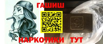 прущий лед Лесосибирск