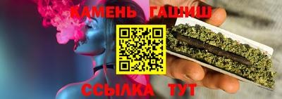 МДМА Ливны