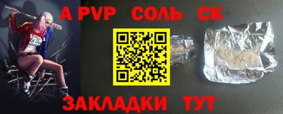 гидра Ликино-Дулёво