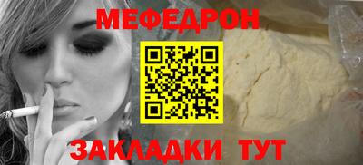 гидра Ликино-Дулёво